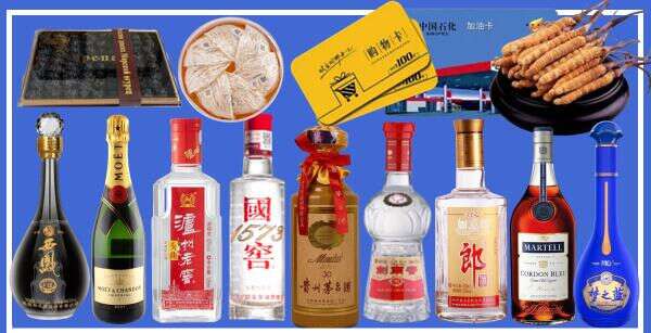 宁德乔峰烟酒经营部