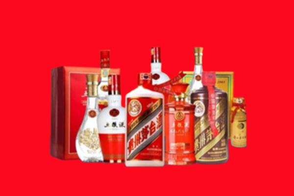 收购行情：宁德名酒回收值多少钱？