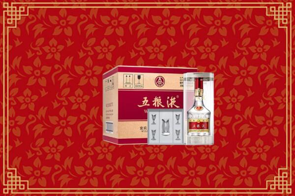 高价求购：宁德回收五粮液