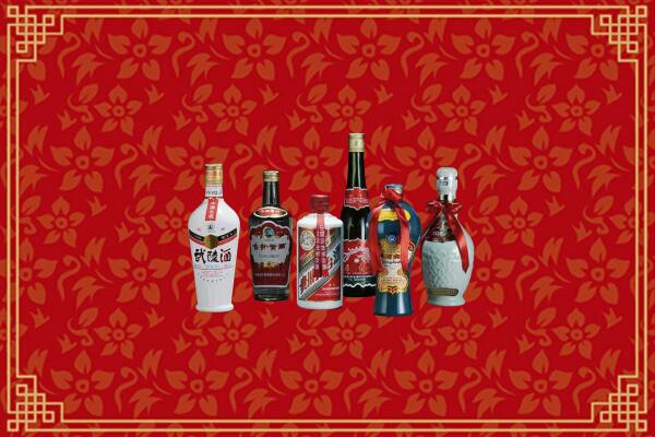 高价求购：宁德回收白酒