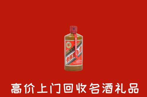 宁德回收陈酿茅台酒